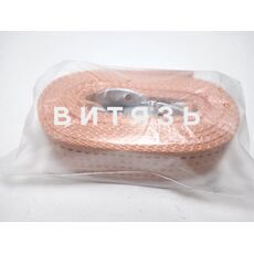 Трос буксировочный 5 тонн лента с 2 крюками - Магазин Витязь