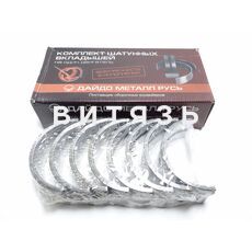 Вкладыши Т40(Д-144-1000104.1) Р4шат (ЗМЗ) - Магазин Витязь