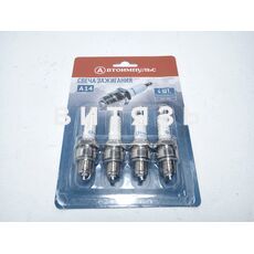 Свеча А-14 В-2 зажигания (корот.) (блистер 4шт) /IMPULS/ - Магазин Витязь