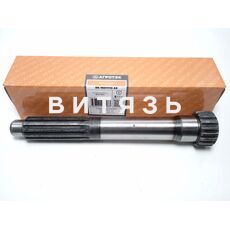 Вал силовой МТЗ-1221 85-1601113-В /Агротэк/ - Магазин Витязь