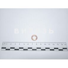 Шайба уплотнительная 9х15х0,7мм (рифл) медь(Резинотехника) - Магазин Витязь