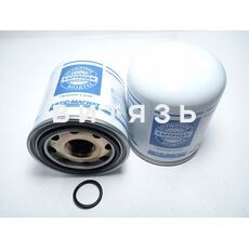 Катридж фильтр-патрон осушителя воздуха ПАЗ,ГАЗ,КАМАЗ,МАЗ 432.410.2227 /Автомагнат/ - Магазин Витязь