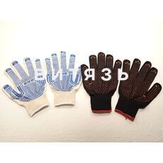 Перчатки х/б 7,5 класс 4 нити с ПВХ "Иваново" - Магазин Витязь