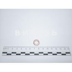 Шайба уплотнительная 9х15х1,0мм медь (плоская на форсунку) (ГБЦ) (20шт) - Магазин Витязь