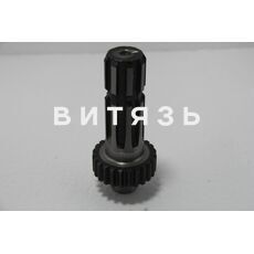 Хвостовик ВОМ МТЗ-80 (8 шлиц.зубч.) 80-4202019-Б /аналог/ - Магазин Витязь