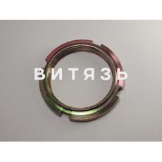 Гайка вала промежуточного МТЗ-80 50-1701181 /аналог/ - Магазин Витязь
