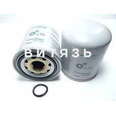 Катридж фильтр-патрон осушителя воздуха ПАЗ,ГАЗ,КАМАЗ,МАЗ 432.410.2227 /СпецМаш/ - Магазин Витязь