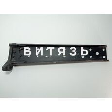 Лонжерон МТЗ лев. 80-2801060 /аналог/ - Магазин Витязь
