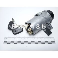 Замок зажигания Камаз Евро,ГАЗ,МАЗ н/о 192.3704-01 с блокир.стартера "АА" - Магазин Витязь