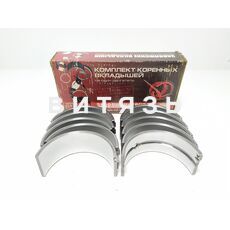 Вкладыши УАЗ-406 1,0 кор 1000102-23 (ЗМЗ) - Магазин Витязь