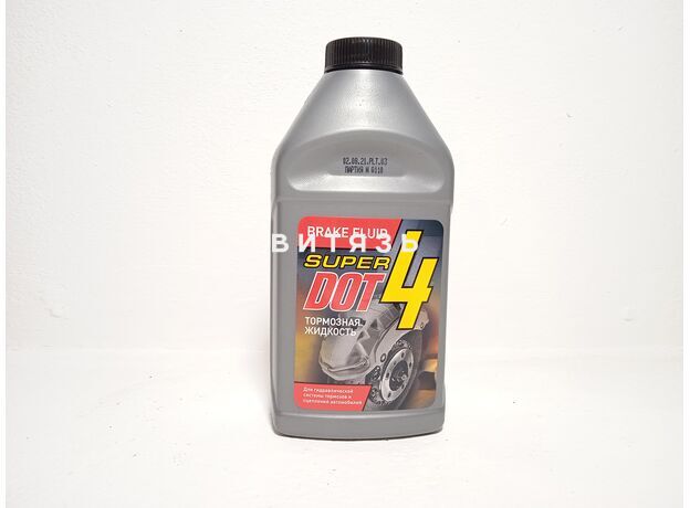 Тормозная жидкость SUPER ДОТ-4 "BRAKE FLUID" 440гр. - Магазин Витязь