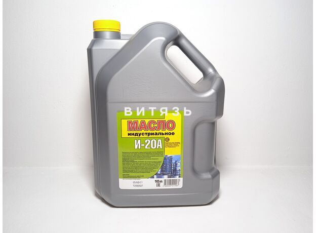 Масло индустриальное И-20А кан (10л) "Пушкино" - Магазин Витязь