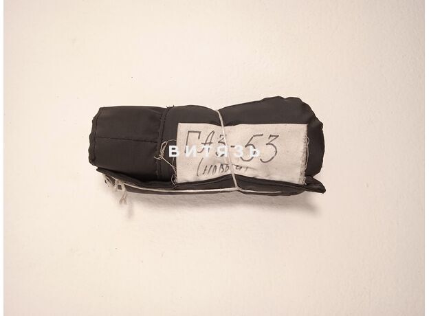 Утеплитель радиатора ГАЗ-53 (плот.) - Магазин Витязь