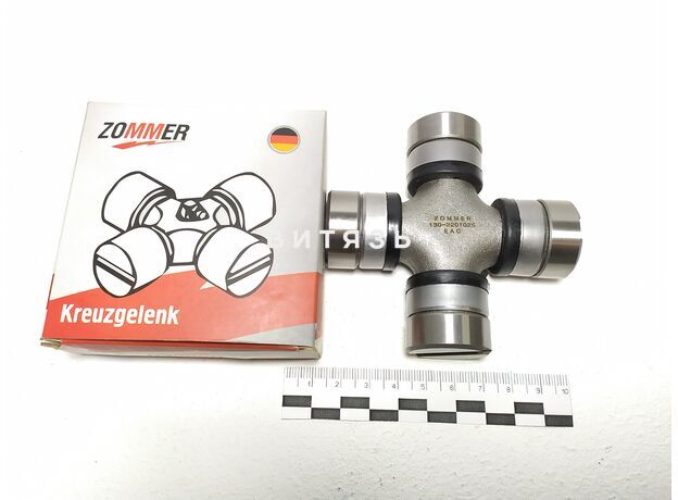 Крестовина Камаз малая,ЗИЛ 5320-2201025 (ZOMMER) - Магазин Витязь