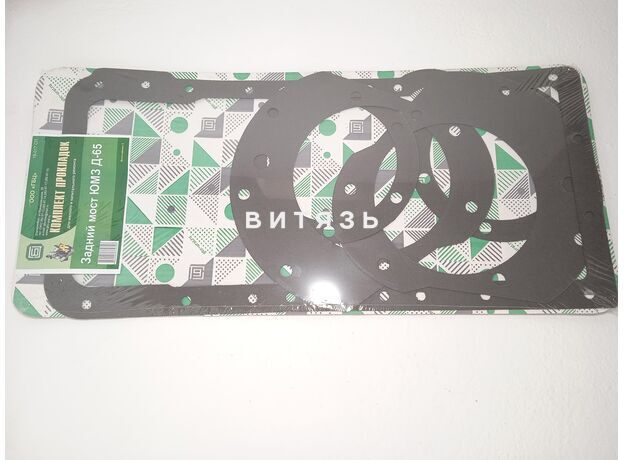 Комплект прокладок заднего моста Д-65 (ЮМЗ) (5поз) (ГБЦ) - Магазин Витязь