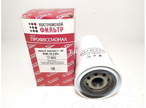 Фильтр масляный Камаз с дв.CUMMiNS 44.3.010(LF16015) (Кострома) - Магазин Витязь