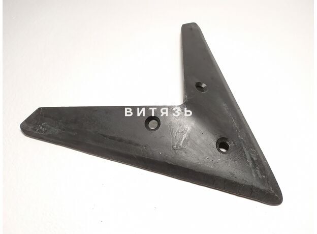 Лапа 290мм сеялочная ст/об С-4 РЗЗ.043.02.110-04 (Рубцовск) - Магазин Витязь