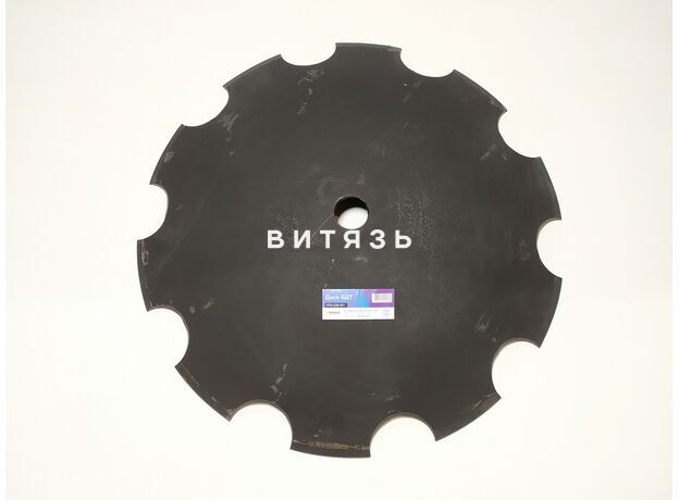 Диск БДТ РЗЗ.428.001 (Рубцовск) - Магазин Витязь