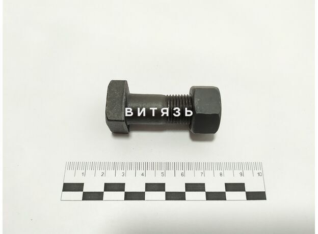 Болт карданный 700.22.00.013 больш.+ гайка - Магазин Витязь