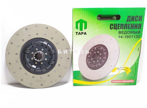Диск ведомый сцепления Камаз 14-1601130 (Тара) - Магазин Витязь