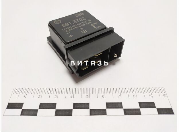 Регулятор напряжения 691.3702 (3 уровня) "Энергомаш" - Магазин Витязь