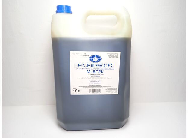 Девон Масло М-8Г2К (10л) (Planeta) - Магазин Витязь