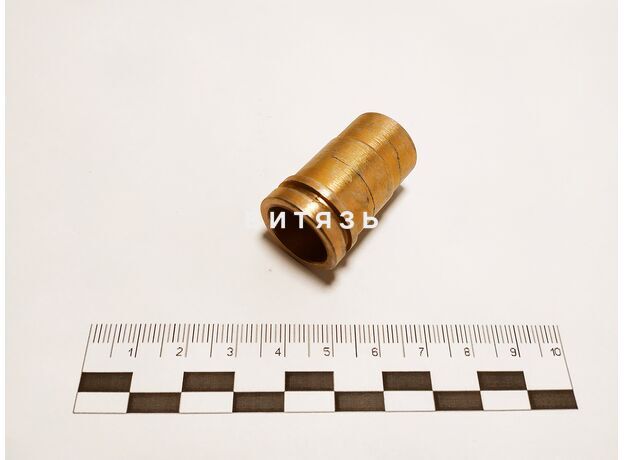 Стакан форсунки ЮМЗ Д65-1003114 /Украина/ - Магазин Витязь