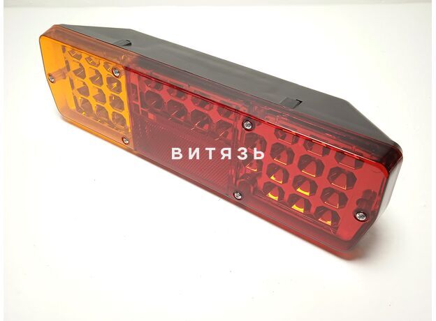 Фонарь зад.КАМАЗ, ЗИЛ, ГАЗ правый ФП130 LED AE  без подсветки 12В/24В  АвтоЭлектрика - Магазин Витязь