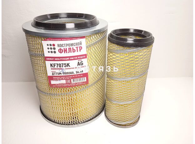 Фильтр воздушный ДТ-75М-1109560 ЗИЛ-5301, ДТ-75, Т-130,170,НИВА (ан.ЕКО-118,В4308) (Кострома) - Магазин Витязь