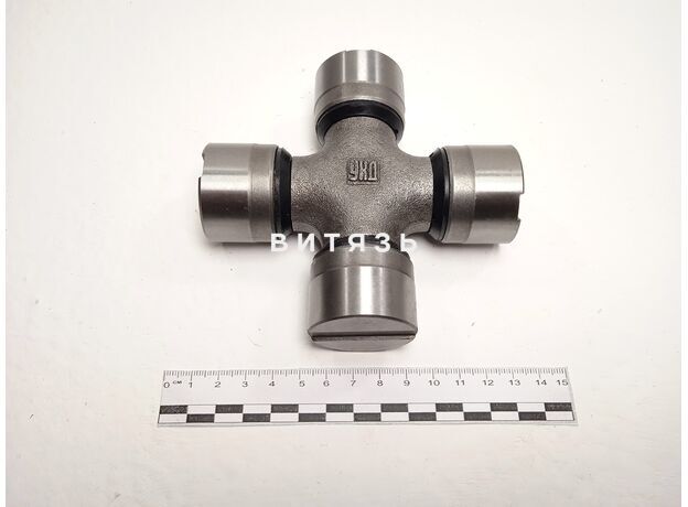 Крестовина Камаз малая,ЗИЛ 5320-2201025 (УКД) красн.уп. - Магазин Витязь