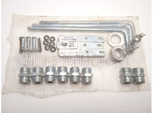 Ремкомплект гидрораспределителя РП-70, МРС-70 (полный), М-1221, 1021, 826 - Магазин Витязь