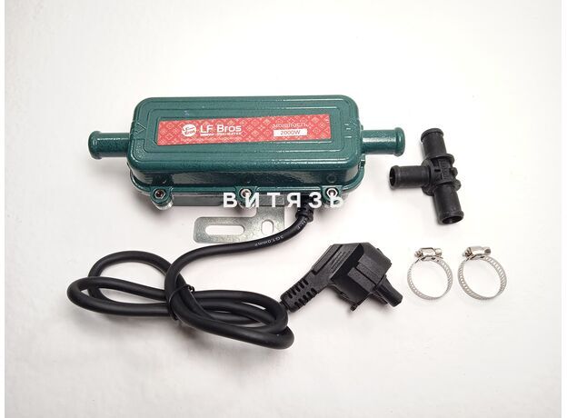 Подогреватель предпусковой электр. универсальный 2,0 кВт - Магазин Витязь