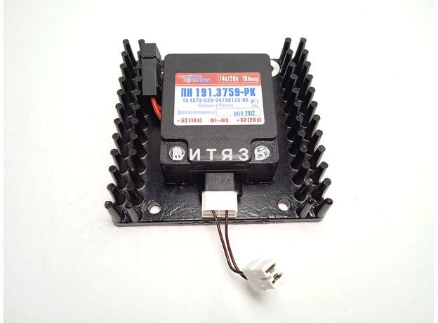 Преобразователь напряжения ПН191.3759-01 14/28 10А (преоб.+перех.) РелКом - Магазин Витязь