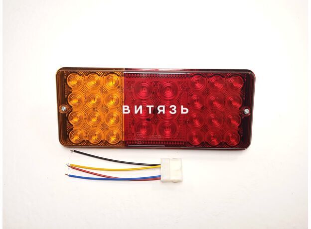 Фонарь зад.МТЗ нов/обр. 12В LED Ф-401.00.00 СВЕТОДИОДНЫЙ /AVTOELECTRICA/ - Магазин Витязь