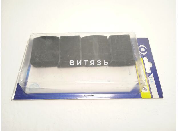 1327 (1505) Набор элементов гибкой муфты ЮМЗ-6/АЛ/АМ/КЛ/КМ (Витязь) - Магазин Витязь