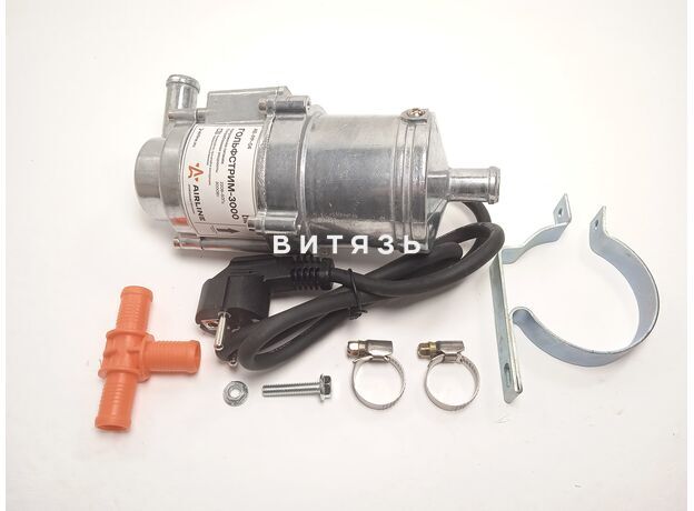 Подогреватель предпусковой электр. ГОЛЬФСТРИМ-3000 с помпой 220В 3000Вт - Магазин Витязь