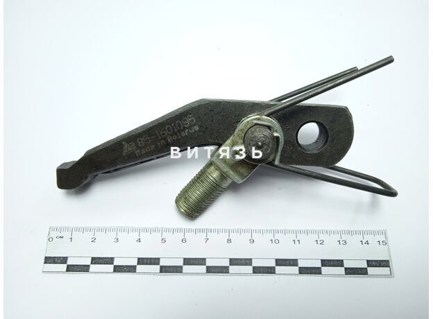 Рычаг отжимной МТЗ 85-1601095 (н/о) в сборе БЗТДиА - Магазин Витязь