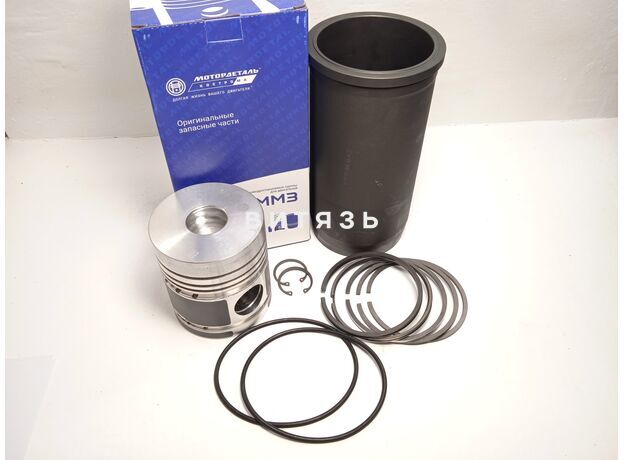 К-т 240-1000105--С5 2м/с МТЗ (Г+П+ПК+УК+СК) (Кострома) - Магазин Витязь