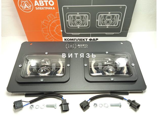 Комплект фар светодиодных прямоуг. на МТЗ  FG308-RТ-SET-LED (2 фары, ДХО, поворотник, с рамкой), АЕ - Магазин Витязь