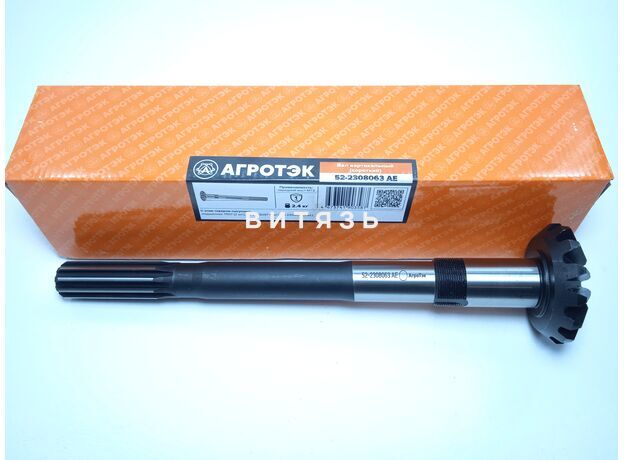 Вал переднего моста МТЗ-82 52-2308063 (кор) /Агротэк/ - Магазин Витязь