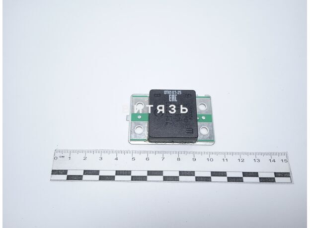 Регулятор напряж. Я-112А 12В(Пенза) Москвич,ПАЗ,РАФ - Магазин Витязь