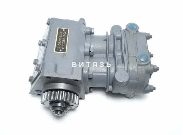 Компрессор Камаз 5320-3509015 2х цил.(П) - Магазин Витязь