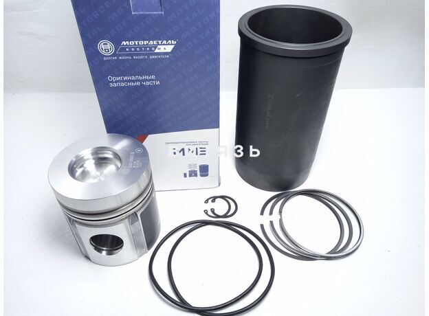 К-т 260-1000105-A (Кострома) /С/ NEW с кольцами (38 палец,смещ.камера) - Магазин Витязь