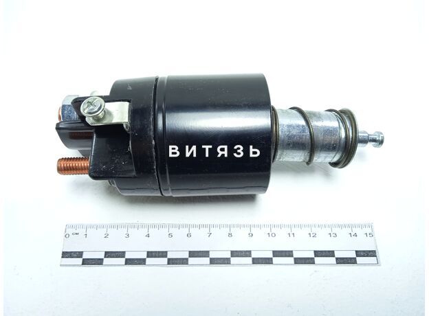 Реле втягивающее МТЗ 12В 4211.3708-800-20 к стартеру JUBANA - Магазин Витязь