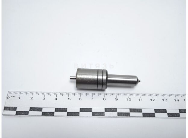 Распылитель Камаз ЕВРО-2 273.1112110-20 (конт.) (ЯЗДА) - Магазин Витязь