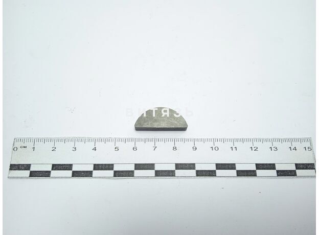 Шпонка МТЗ 6*11 - Магазин Витязь