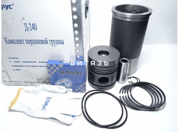К-т Д240-1000108-К5 2 м/с (Г+П+ПП+СК+ПК)  (Парус) К-т Д240-1000108-К5 2 м/с (Г+П+ПП+СК+ПК)  (Парус) - Магазин Витязь