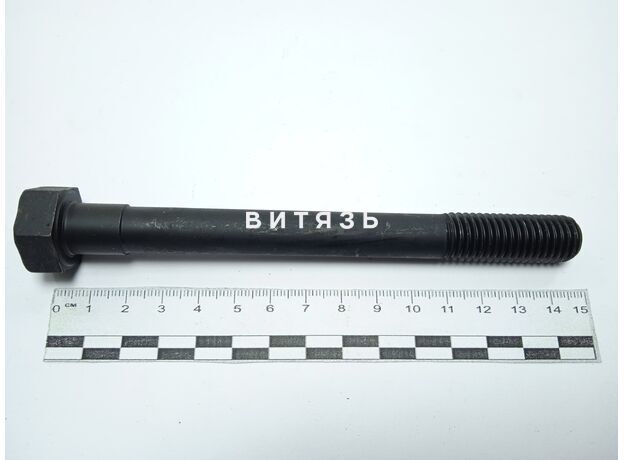 Болт 240-1002047 МТЗ головки блока длинный /Master Part/ - Магазин Витязь