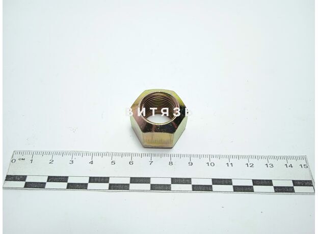 Гайка на болт переднего колеса МТЗ 40-3103017 /Master Part/ - Магазин Витязь