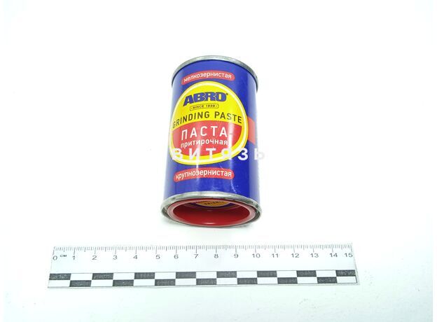Паста для притирки клапанов (100г) GP-201 (ABRO) - Магазин Витязь